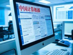 液晶顯示器暗淡處理：我的顯示器為何越