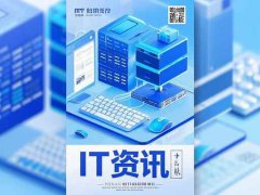 驅(qū)動程序安裝常見錯誤：我該如何處理