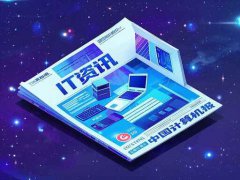 病毒防護軟件推薦：我該使用哪款防護軟件