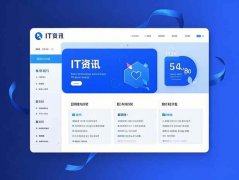 如何清理電腦風(fēng)扇與散熱器：清潔可以提高性能