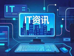<b>優(yōu)化電腦游戲性能的技巧：如何調整設置更流暢</b>